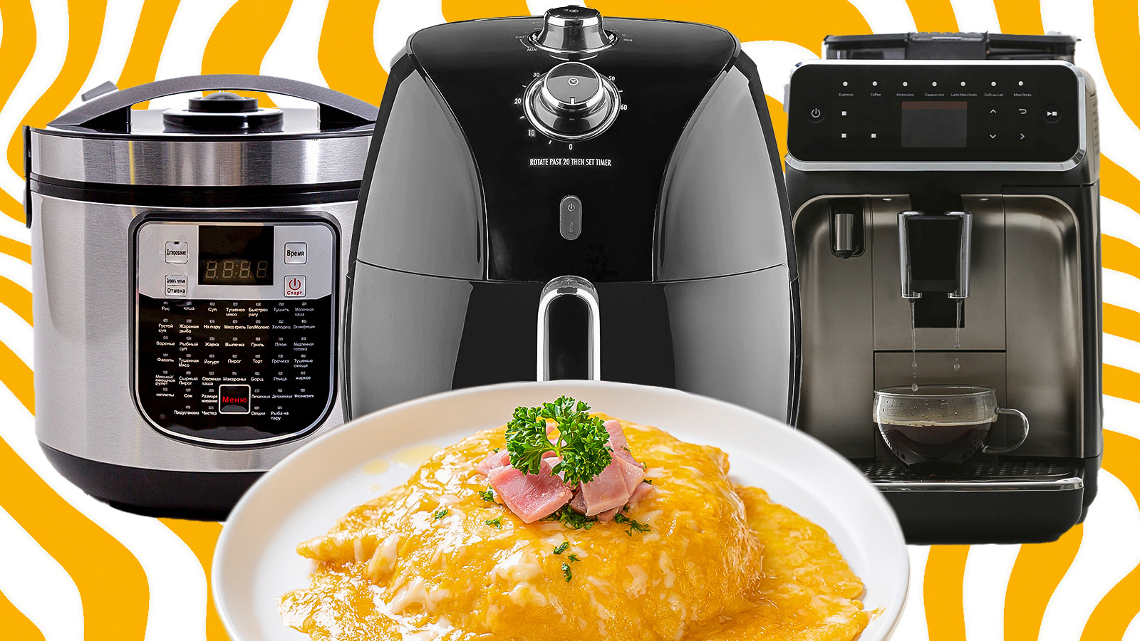 https://www.tastingtable.com/1561801/unexpected-appliances-cook-eggs/